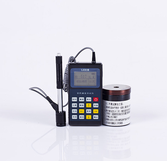 里氏硬度計YT110